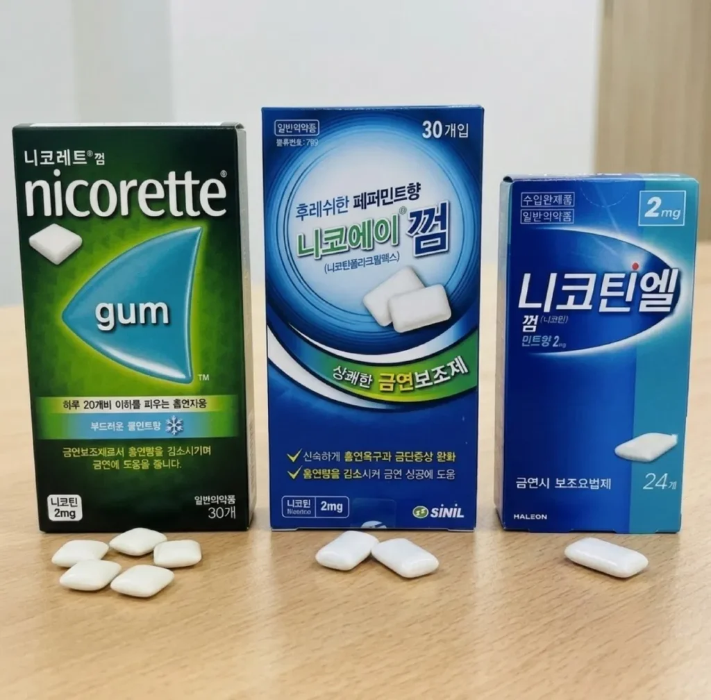니코틴껌 3종 니코틴엘 니코레트 니코에이 제품